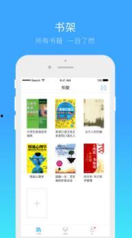 九1网页版免费