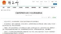 国产特A级毛片,匠心独运，毛绒绒的温暖触感